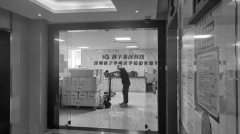 [配资天眼,锂金属电池]73.33亿平安人寿再投四大产业园项目 持续推进不动产项目投资有何逻辑？