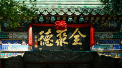 炒股配资下载:股票向上突破的特征有哪些