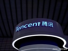 期货公司配资:提前终止减持 还承诺1年内不减持750亿医药白马企稳？这只基金加仓近17%