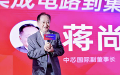 [网上股票配资公司]又被限高 涉及2.4亿FF意外盈利 贾跃亭能翻身吗？