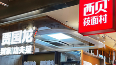 配资门户-网络配资公司