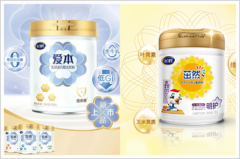 配资门户-白酒行业稳健趋势不改头部酒企调整中提供布局机会