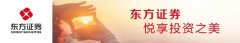 {短线配资公司}绝地反击A股迎来大反攻 医药股史诗级暴涨 什么信号？此3000非彼