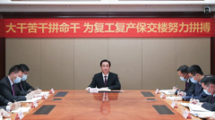 期权配资公司:服务器业务强但PC领域弱AMDQ4业绩还会亮眼吗？